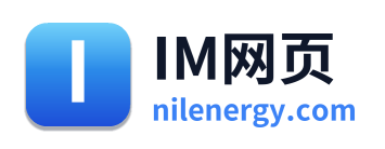 IM网页